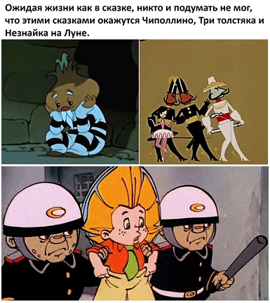 Накипело... на статью!