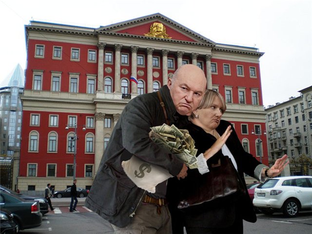 Прикольная фотожаба получилась