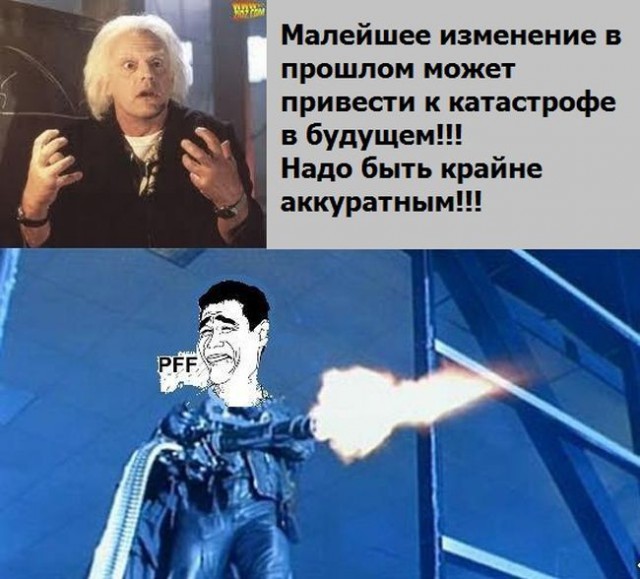 Не добавленные в комменты картинки
