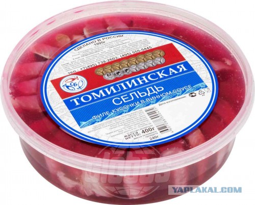 Подкаблучники, кто они и что ими движет