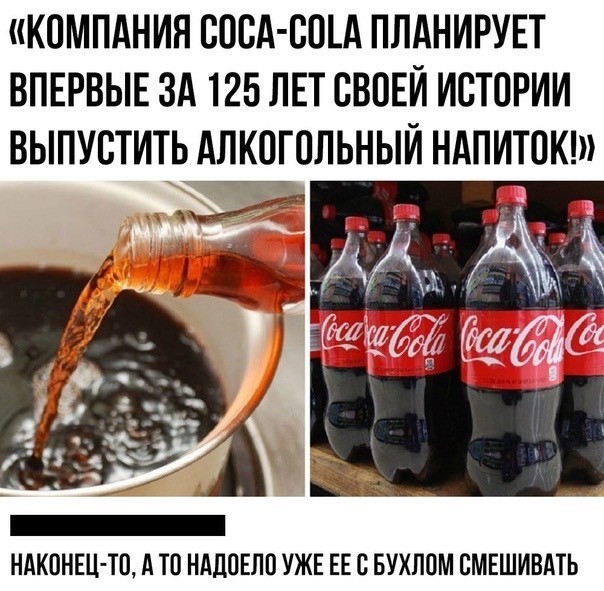 Годные картинки и не очень...