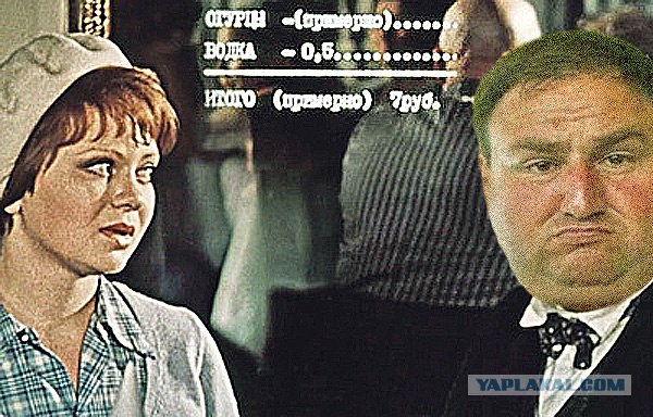 Фотожаба: Гурман