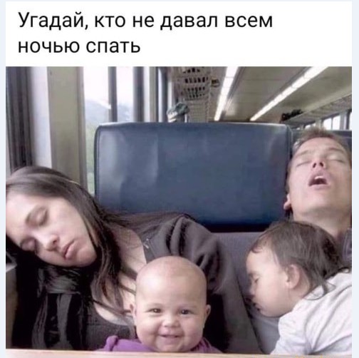 Картинки и мемы для настроения 028