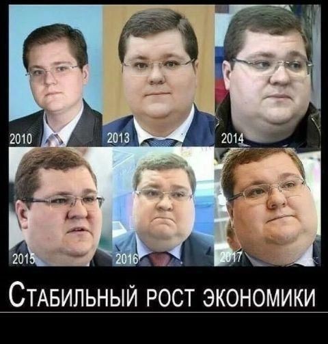 И снова "одарённое" чадо!