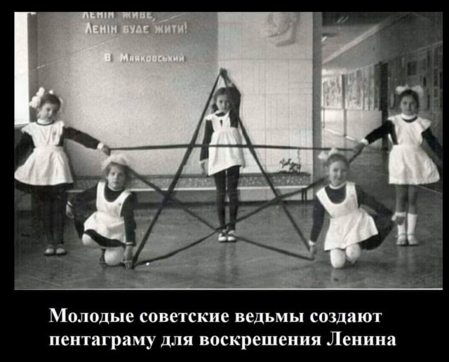Баянисто-небаянистый юмор 3.03.21