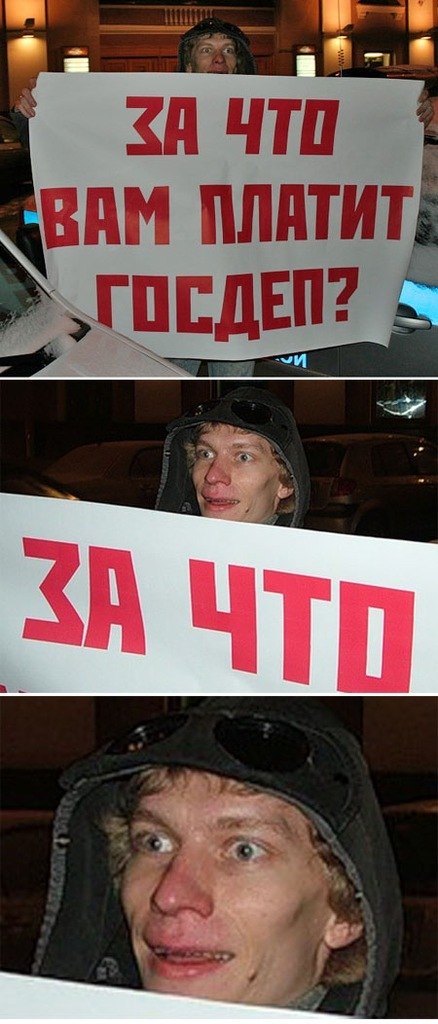 Бородач vs Чирикова