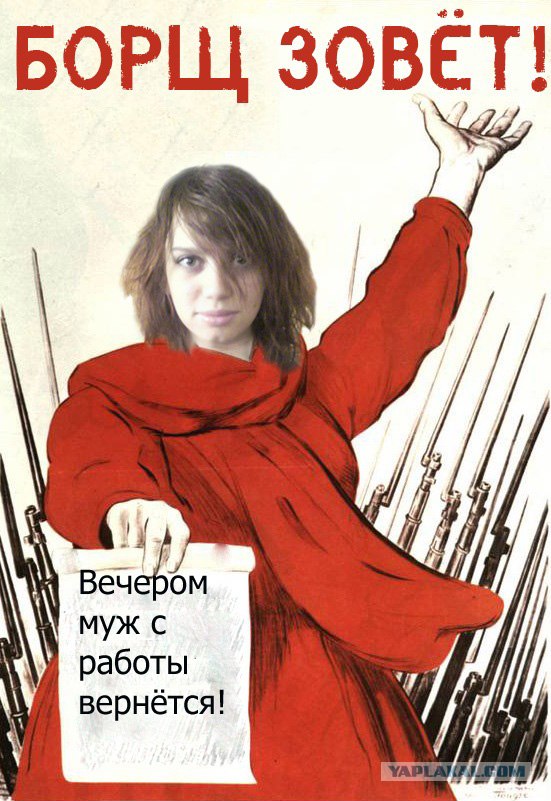 Утро невесты в Минске