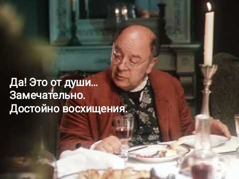 Картинки и мемы для настроения 015