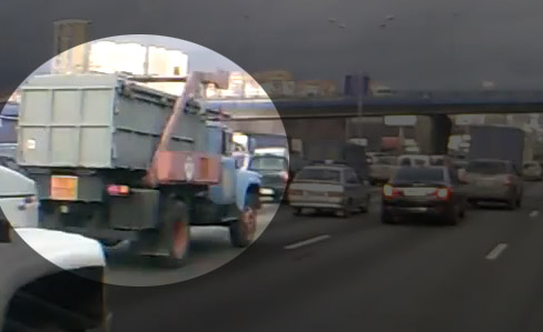 Полиция против АМР