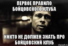Краткая Энциклопедия ЯПовца