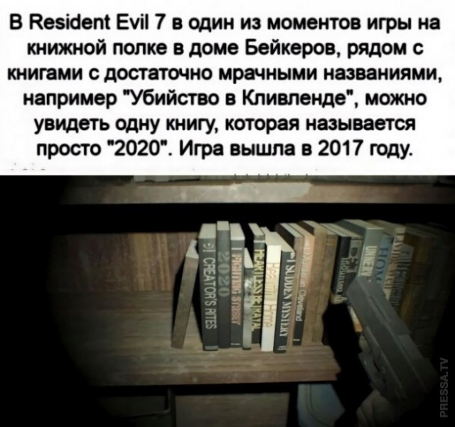 Картинки и мемы для настроения