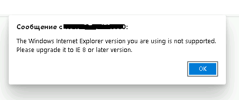 Microsoft окончательно попрощается с Internet Explorer летом 2022 года