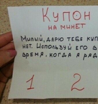 Женщину осудили на 3,5 года за минет британцу, спутавшему ее со своей женой