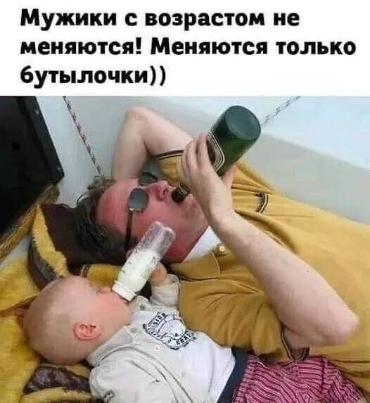Пьятничные картинки 04.06.2021