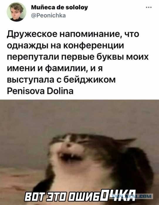 Картинки на вчера