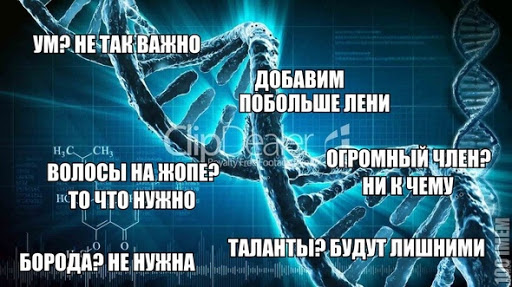 Семейная жизнь как катастрофа... Ну, для меня