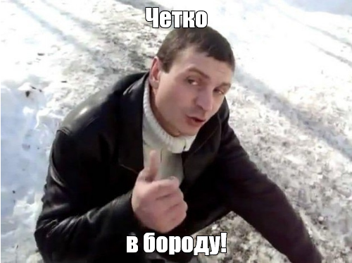 В Польском Вроцлаве поляк сцепился в суету с русским