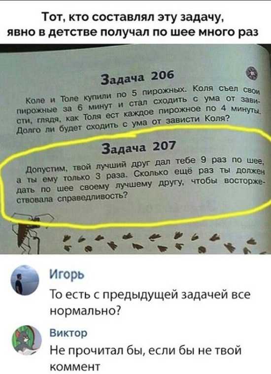 Картинки с надписями 21.07.21