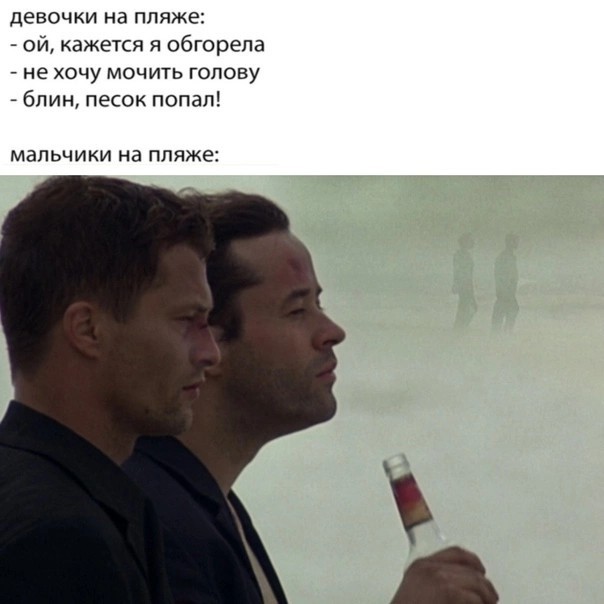 Юмор в картинках 16.08.21