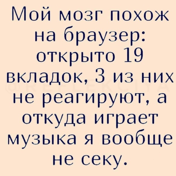 Юмор в картинках 4.09.21