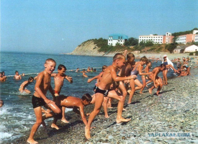 Ты просто гулял и был счастлив.