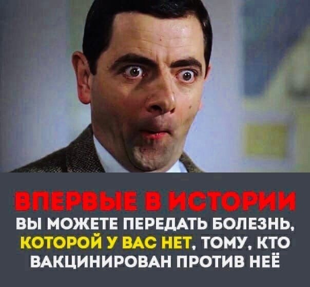 Волгоградский суд признал законным отстранение от работы за отказ прививаться по требованию Роспотребнадзора