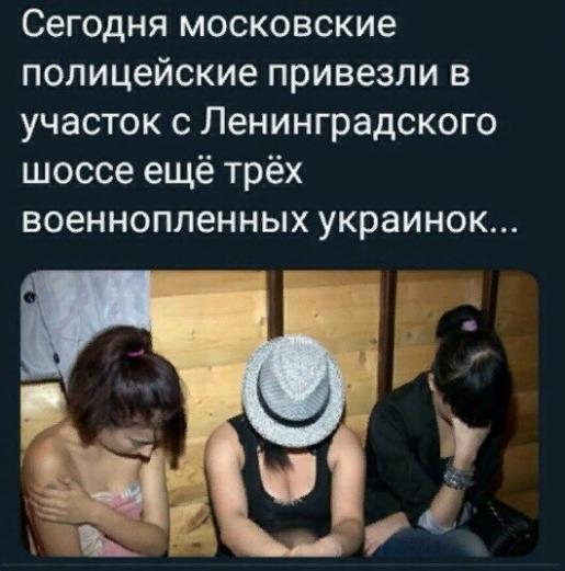 В США составили карту наступления России на Украину