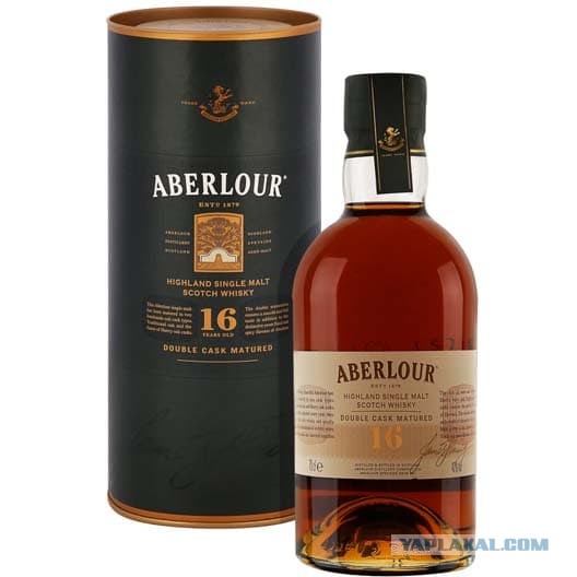 Виски Aberlour Купить В Минске