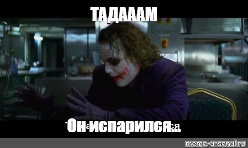 Ведущая проткнула руку во время неудачного трюка в прямом эфире
