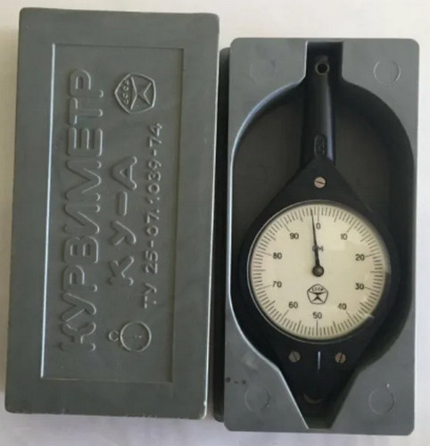 Калькуляторы на 4 действия, 1978 г