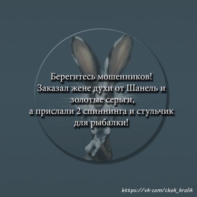 Картинки и буквы 11.03.22