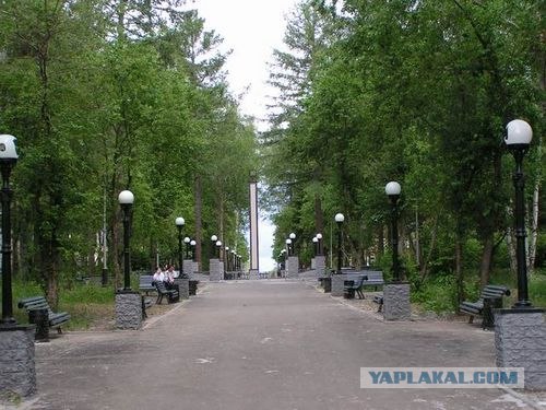 Самый лучший город
