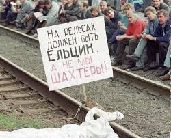 Сталин и Микоян