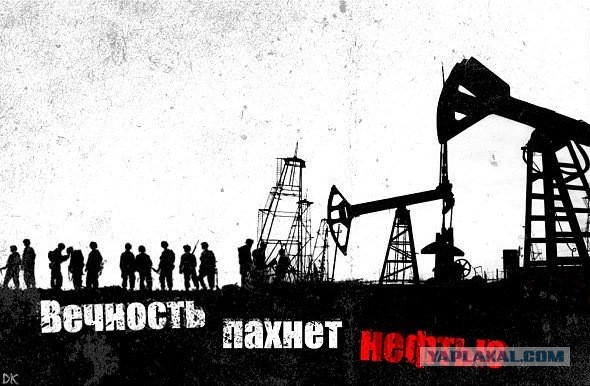 Вот это кучно пошло!