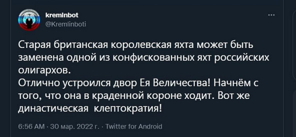 Так себе картинки 09.04.22