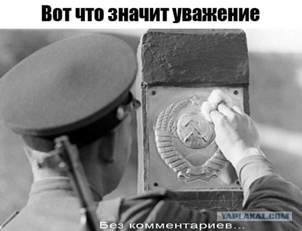 О наших детях, пионерах и вообще