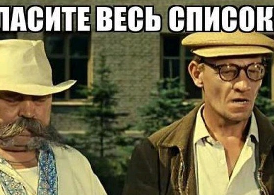 Кремль сформулировал первостепенную задачу спецоперации на Украине
