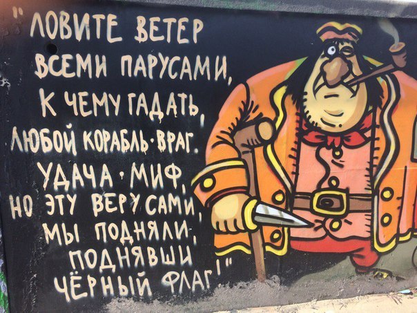 КПРФ предложила заменить российский триколор на флаг СССР