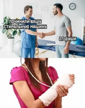 Так себе картинки 03.05.22