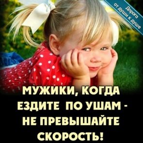 Существует ли магия и как на самом деле действует порча⁠⁠