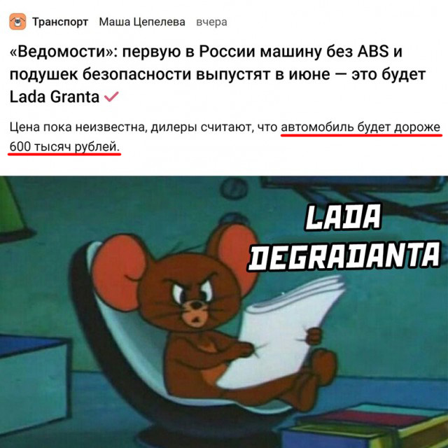 Весёлый полтишок 10.06.22
