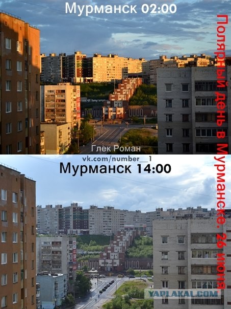 Белые ночи