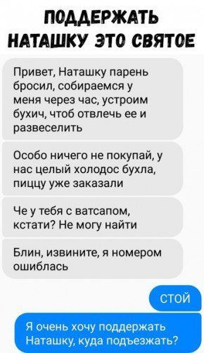 Так себе картинки 24.06.22