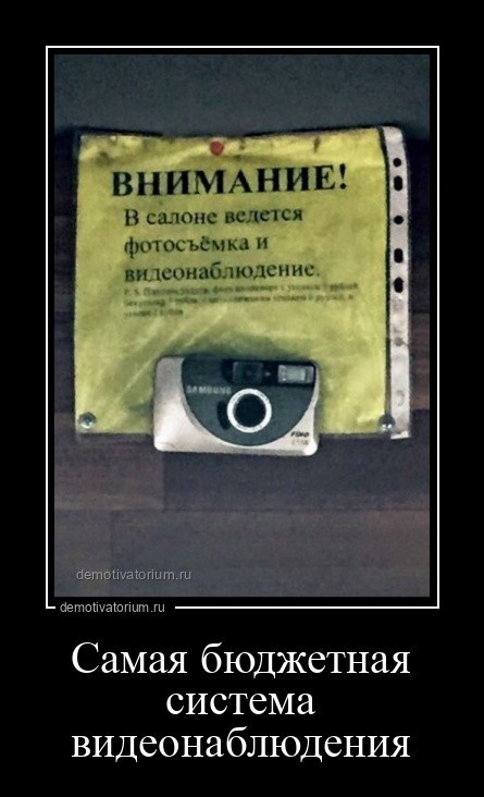 Картинки с надписями 02.07.22