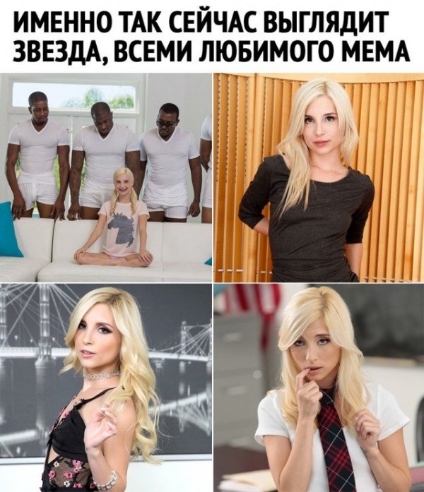 Картинки и мемы - "Жить, как говорится, хорошо..."