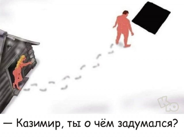 Немного картинок для настроения - 112