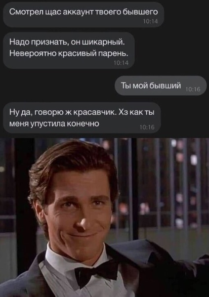 Немного картинок."Колбасный ветер". Август