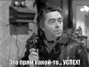 Боррель: Украина будет ставить условия России