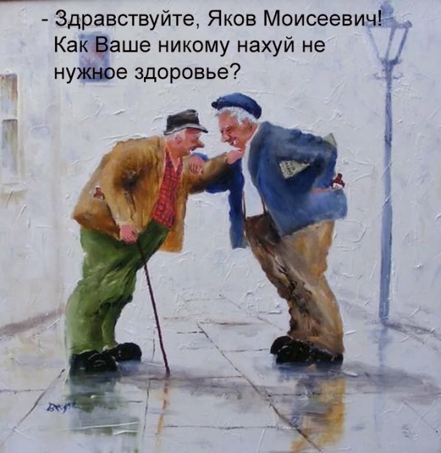 Немного картинок для настроения - 123