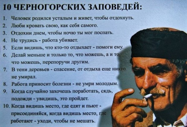 Надписи и картинки 26.09.2022